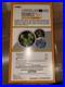 FMC Dismiss NXT Herbicide 10 fl oz Turf Lawns Athletic Fields Fairways