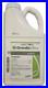 Orondis Ultra Fungicide 1 Gallon (MFG 6/2024)