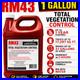 RM43 Concentrated Weed Killer 1 Gal Extended Control Preventer Total Vegetation